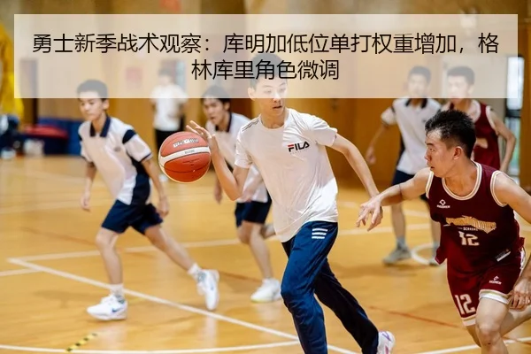 yong-shi-xin-ji-zhan-shu-guan-cha-ku-ming-jia-di-wei-dan-da-quan-zhong-zeng-jia-ge-lin-ku-li-jue-se-wei-diao-3-399.jpg